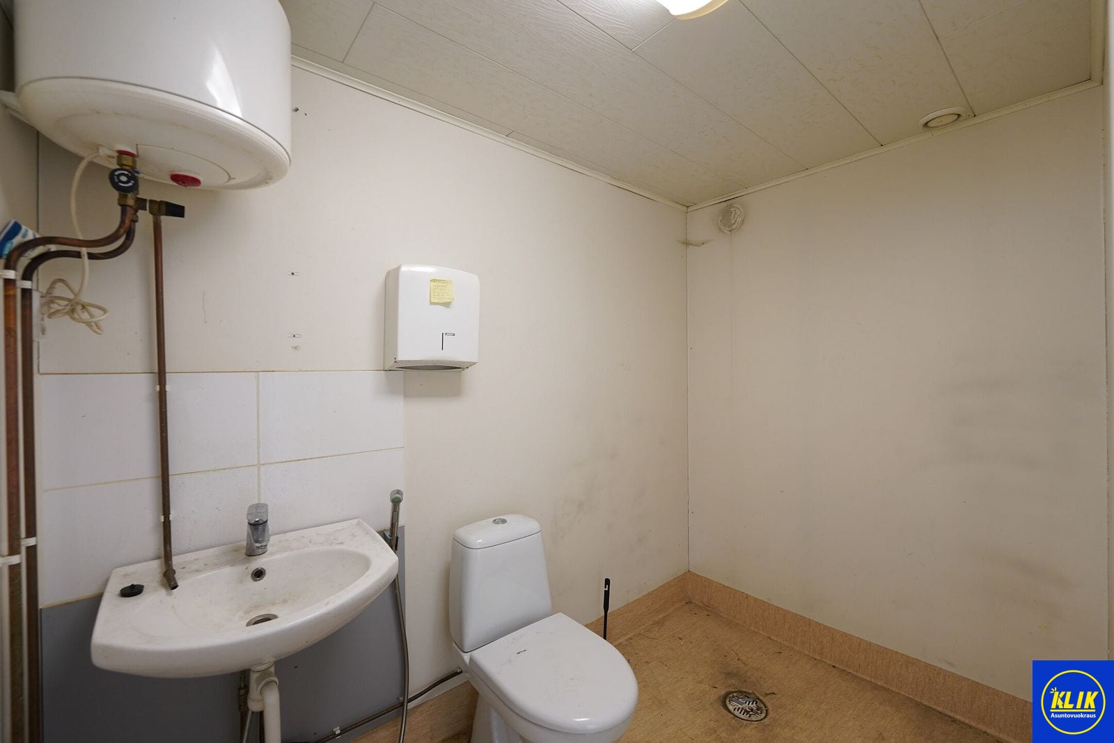 Kuva kohteesta Kuriirintie 12B, 7/9