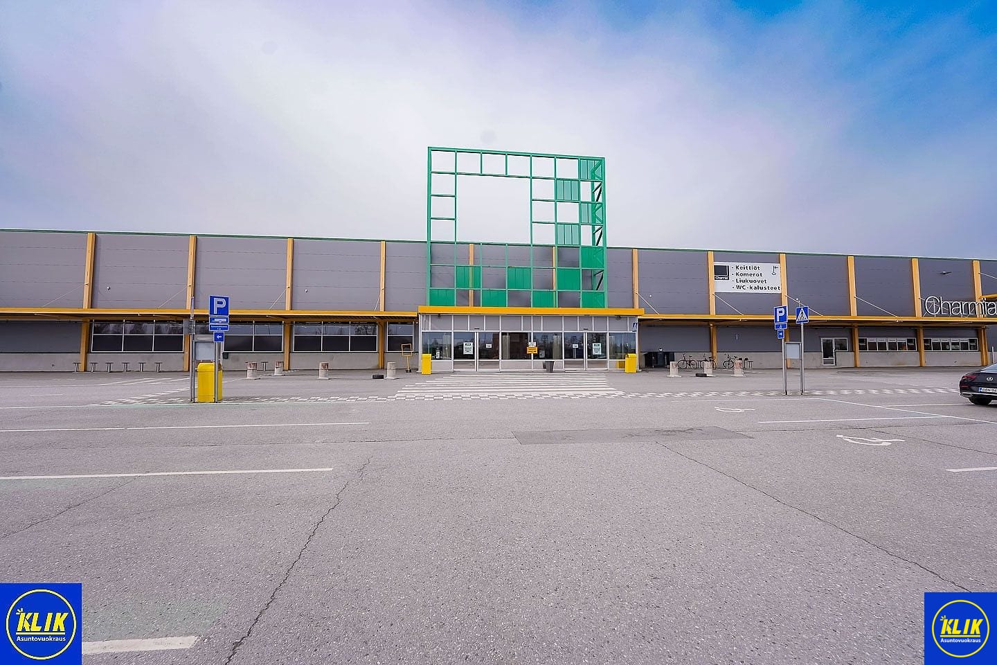Kuva kohteesta Tikkulantie 4, 2/2